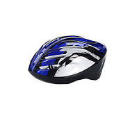 Шлем для катания на велосипеде, самокате, роликах MS 0033 большой (Синий) lk