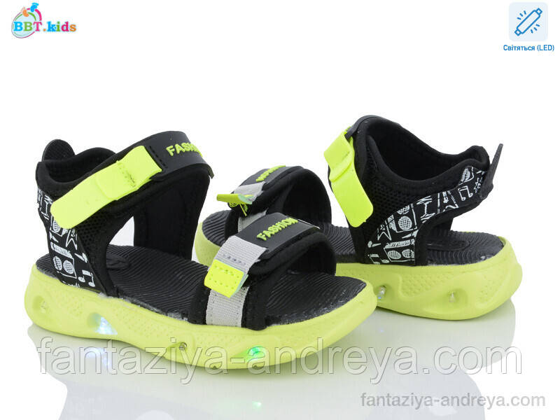 Сандалії дитячі BBT 26-31р., фото 1