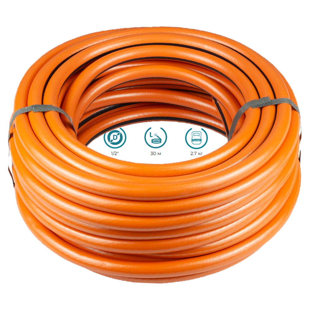 Шланг для поливу 1/2" 30 м "Sigma" (5066654)