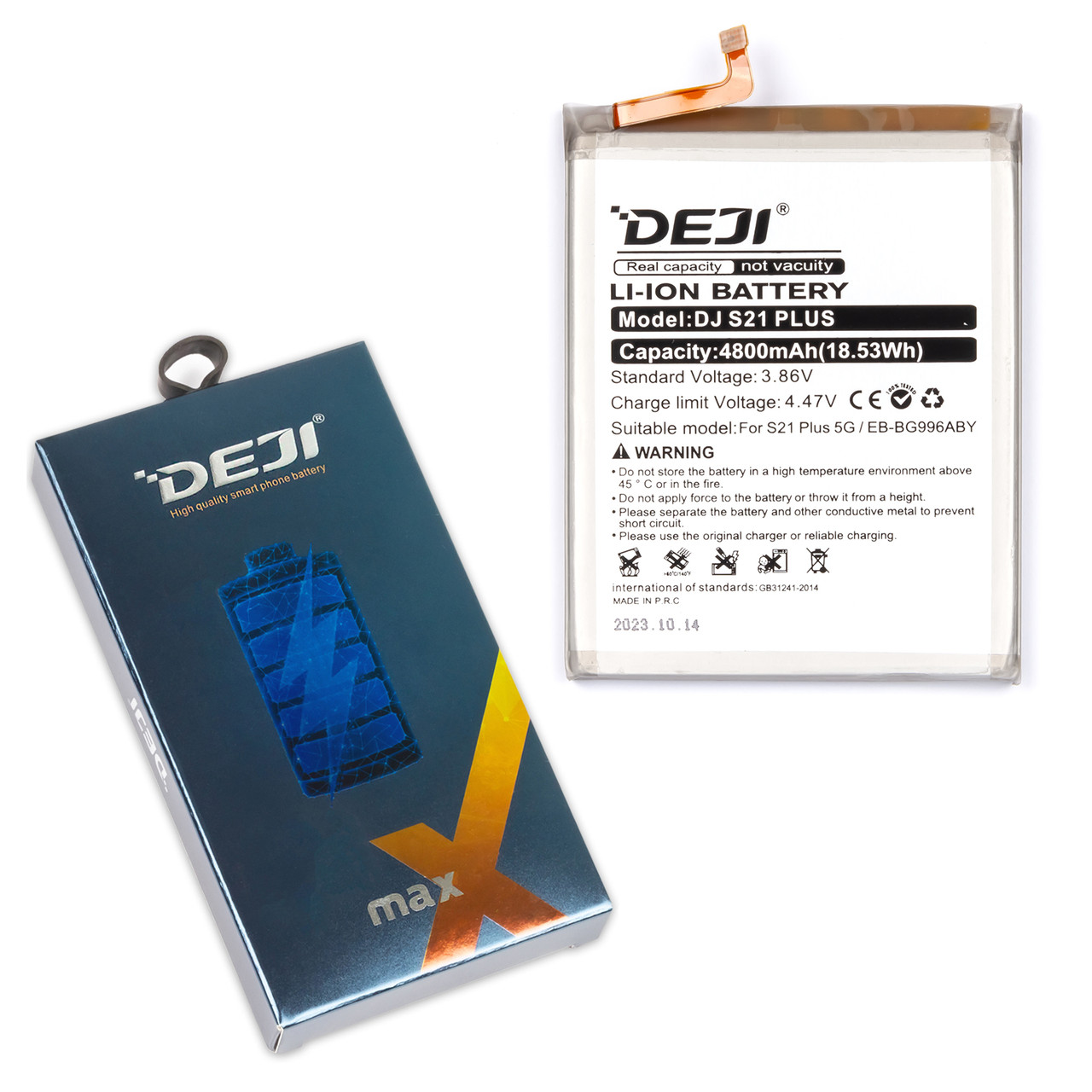 АКБ SAMSUNG G996 S21 Plus (5G) (EB-BG996ABY) DEJI (4800 mAh)