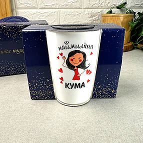 Подарункова чашка для Куми 320 мл Синя упаковка, фото 3