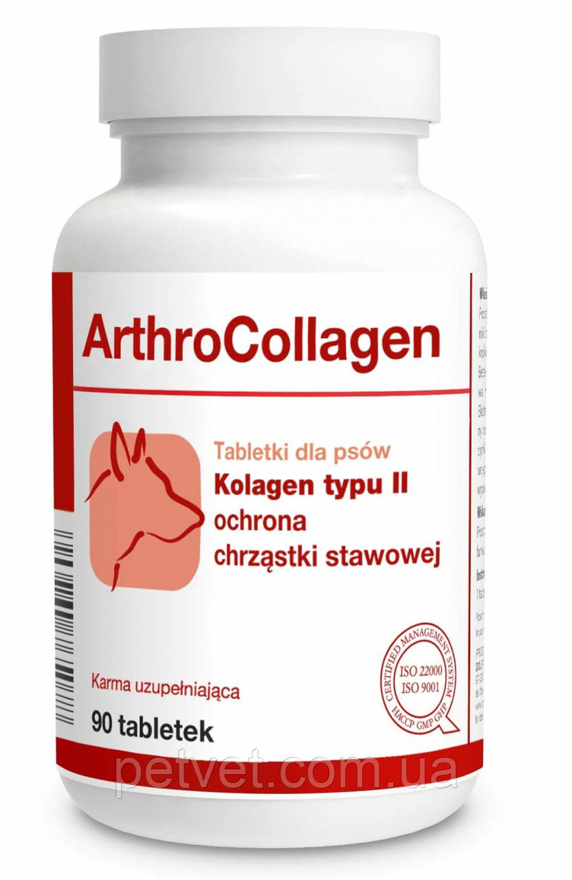 Долфос Артро Колаген (Dolfos ArthroCollagen) для суглобів собак 90 табл.,90 гр.