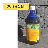 Рідина концентрат для біотуалету від запаху об'ємом 1 л, фото 2