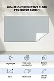 Світловідбивне полотно для проектора 130", фото 3