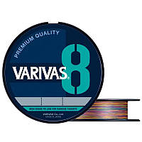 Шнур Varivas PE Line X8 Multicolor 150m #1.5/0.205mm 31lb/14,04кг
