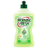 Средство для ручного мытья посуды Morning Fresh Sensitive Aloe Vera 450 мл (5900998022983) sl
