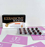 Valentis Kerabione Booster 30 кап витаминный комплекс для волос.