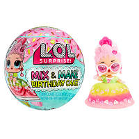 Кукла L.O.L. Surprise! серии Birthday - Фантазируй и удивляй (593140) sl