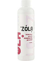 Знежирювач для брів Zola 250 мл