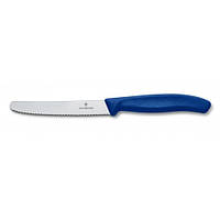 Кухонный нож Victorinox SwissClassic для нарезки 110 мм серрейтор Синий (6.7832) NX, код: 376737