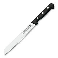 Кухонный нож для хлеба 200 мм 3 Claveles Pom (00921) NX, код: 8140873