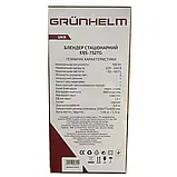 БЛЕНДЕР СТАЦІОНАРНИЙ GRUNHELM EBS-732TG, фото 4