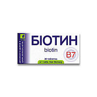 Биотин 5 мг Красота и Здоровье 30 таблеток по 200 мг NX, код: 6870414