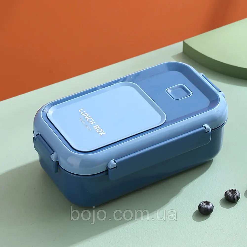 Ланч Бокс пластик 36031-0531, Синій (WAN)