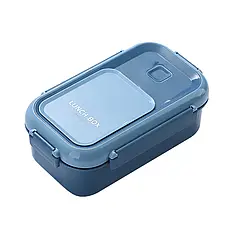 Ланч Бокс пластик 36031-0531, Синій (WAN), фото 4