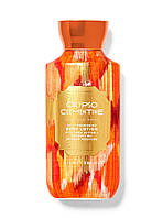 Увлажняющий лосьон для тела Bath and Body Works Calypso Clementine