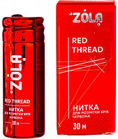 Нить для разметки бровей Zola Красная 30 м