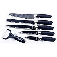 Набор кухонных ножей Rainberg RB 8802 6 предметов NX, код: 8160586