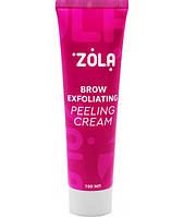 Крем скатка для бровей Zola Brow exfoliating peeling cream 100 мл