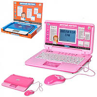 Дитячий Ноутбук 7442 -43 навчальний Інтерактивний з Мишкою 3 язики Limo Toy Рожевий