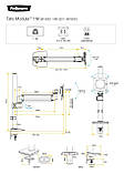 Настільне кріплення для монітора Fellowes TALLO Modular 1M (8616201) 15" - 32" White, фото 3