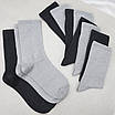 Набір шкарпеток чоловічих 12 пар «Double Grey» з високою резинкою бавовна преміум сегмент розмір 39-42, фото 5