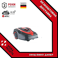 Робот-газонокосарка Robolinho 520 W