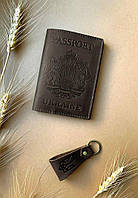 Подарочный набор кожаных аксессуаров с украинской символикой темно-коричневый BlankNote NX, код: 8132466