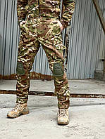 Військові штани котон мультикам з шлейками під ремінь із знімними наколінниками