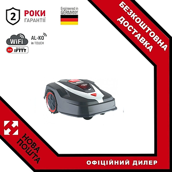 Робот-газонокосарка Robolinho 350 W