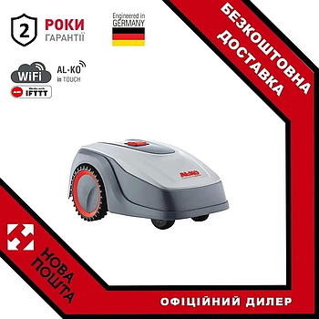 Газонокосарка-робот AL-KO Robolinho 500 W