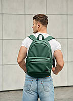 Мужской рюкзак Sambag Zard LST зеленый (25018007m) NX, код: 7940144
