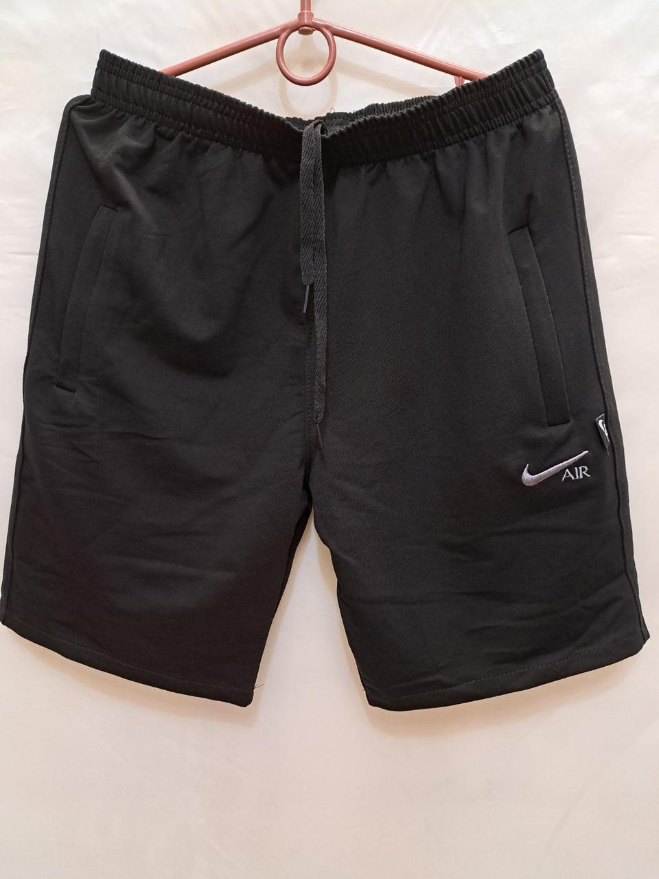 Шорти чоловічі трикотаж Туреччина Найк розмір найк 46-54 (від 5 шт.)