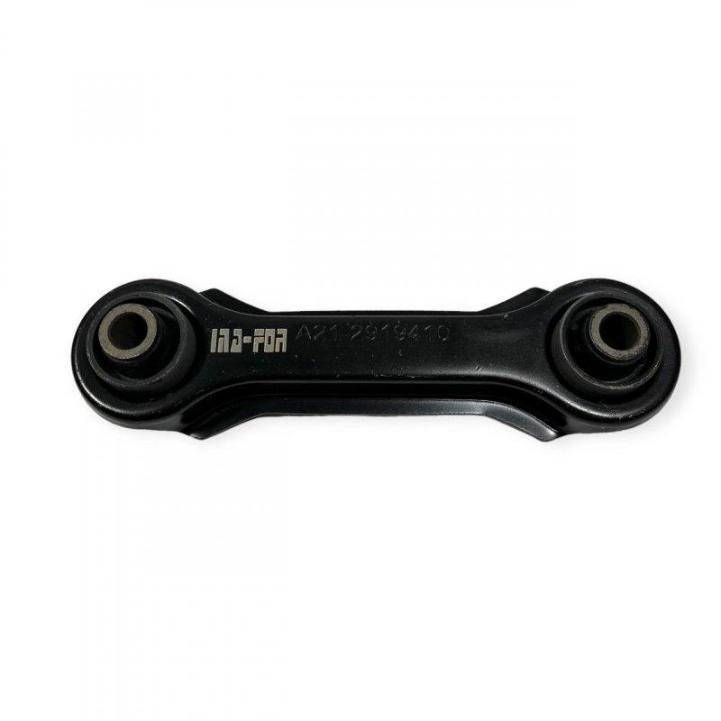Важіль задній Mitsubishi Outlander 01-08 Lancer 00-13 INA-FOR