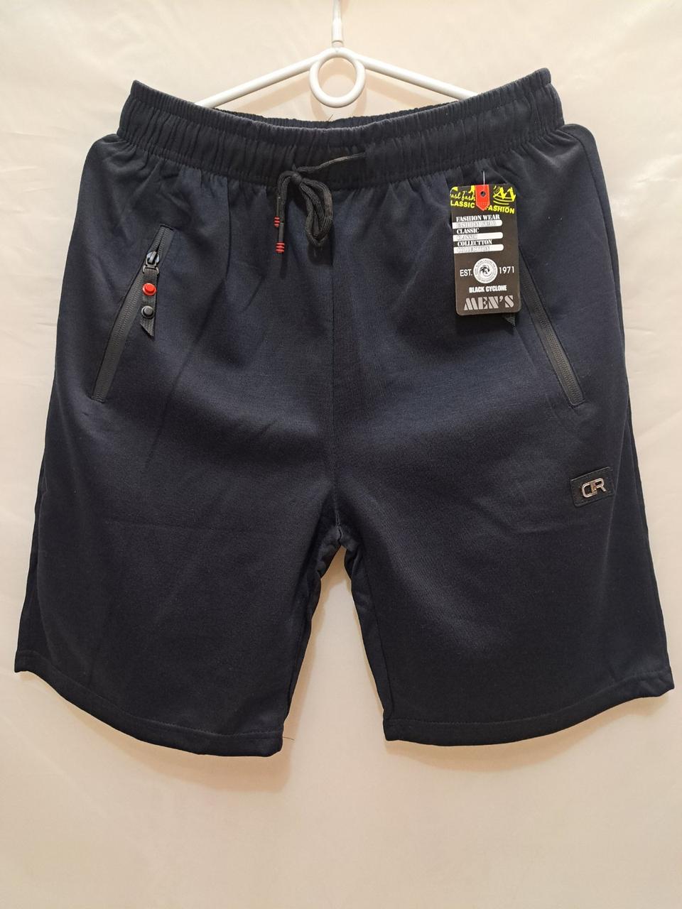 Шорти чоловічі трикотаж розмір норма M-3XL (від 5 шт.)