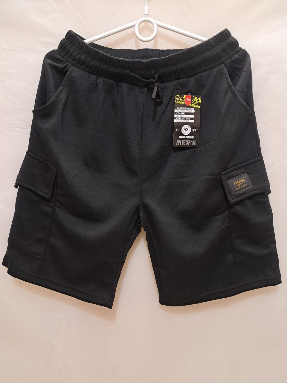 Шорти чоловічі трикотаж розмір норма M-3XL (від 5 шт.)