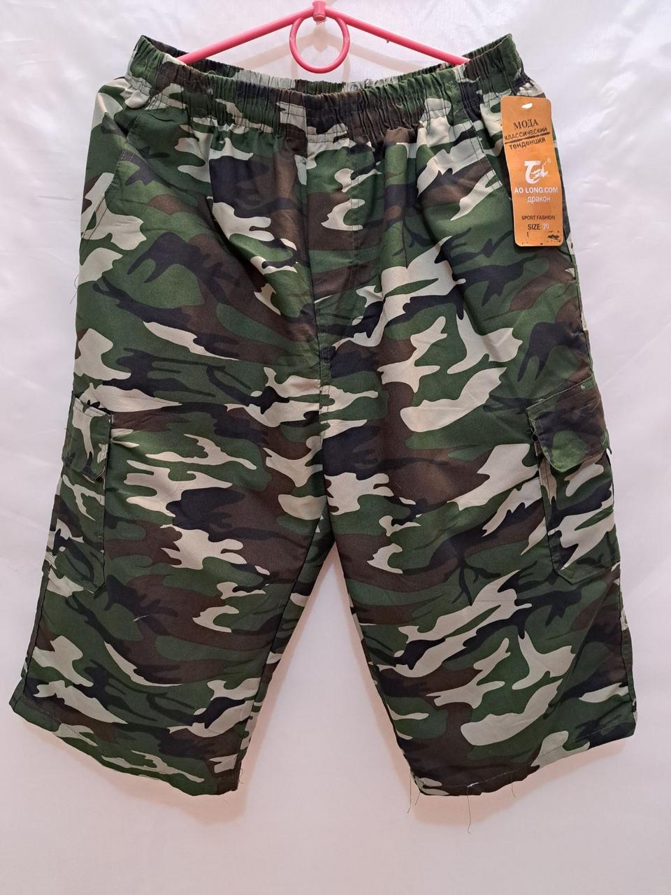 Шорти чоловічі трикотаж розмір норма M-3XL (від 5 шт.)