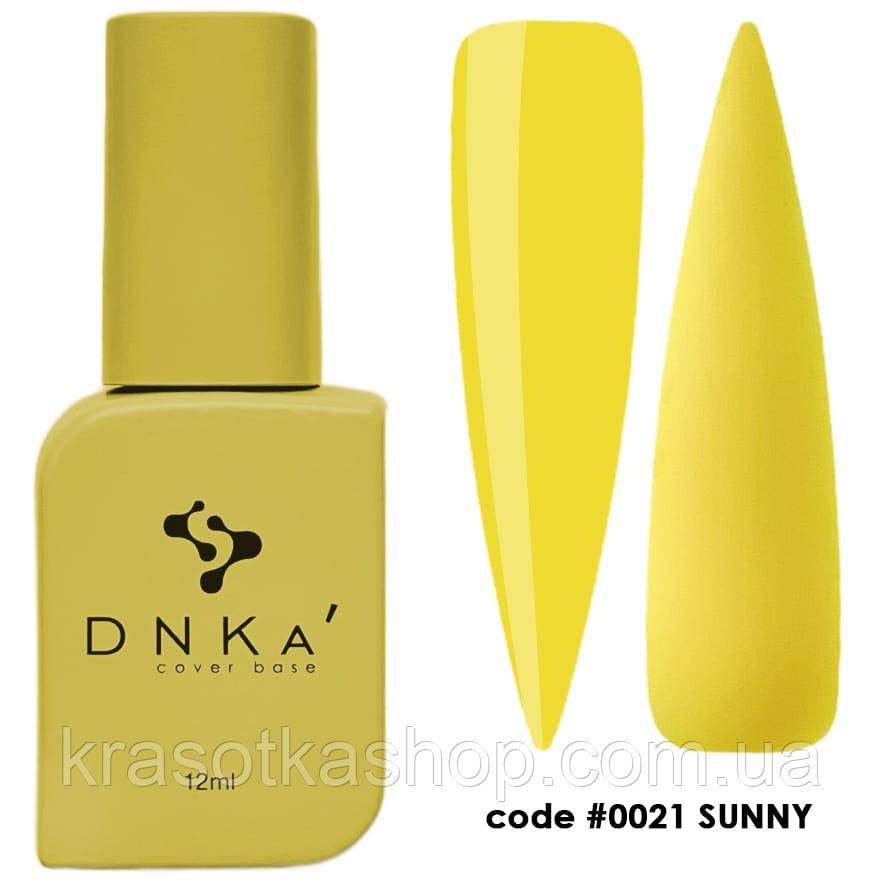 DNKa’ Cover Base №0021 Sunny камуфлююча база для нігтів, 12 мл