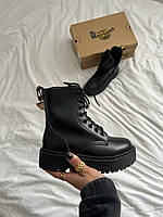 Dr. Martens Jadon All Black 36