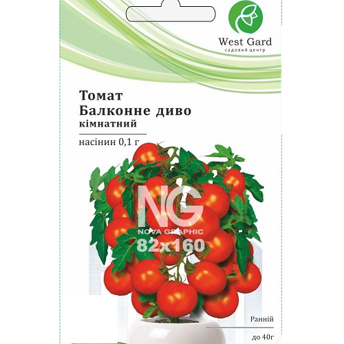 Томат Балконне диво 0,1гр WestGard, фото 1