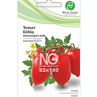 Томат Кібіц 0,15гр WestGard