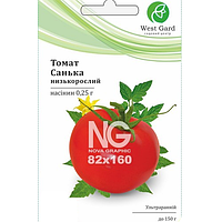 Томат Санька 0,25гр WestGard