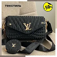 LV Wave Grey 23*16*8 Сумка louis vuitton multi Сумки луи виттон Сумочка louis vuitton wave Виттон серые luxe