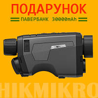 Тактический тепловизор монокуляр Hikmicro Gryphon-GH25 (1200 м) + ПАВЕРБАНК в ПОДАРОК