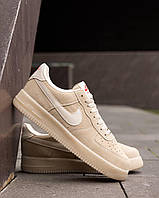 Nike Air Force Beige