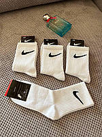 Набор женских носков Nike FitDRY белые 10 пар, женские носки найк белые с черным лого