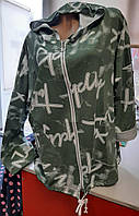 Куртка жіноча ветровка "Літери"