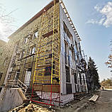 Вишка-тура Техпром, риштовка на колесах 1.2 х 2.0 (м) 9+1, фото 10