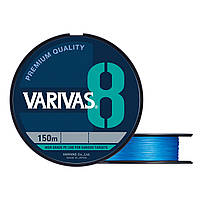 Шнур Varivas PE Line X8 Ocean Blue 150m #1.2/0.185mm 23lb/10.41kg