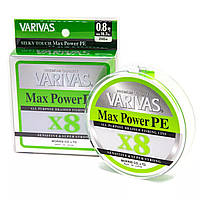 Шнур Varivas Max Power PE X8 Lime Green 200m #1.0/0,165мм 20,2lb/9,2кг